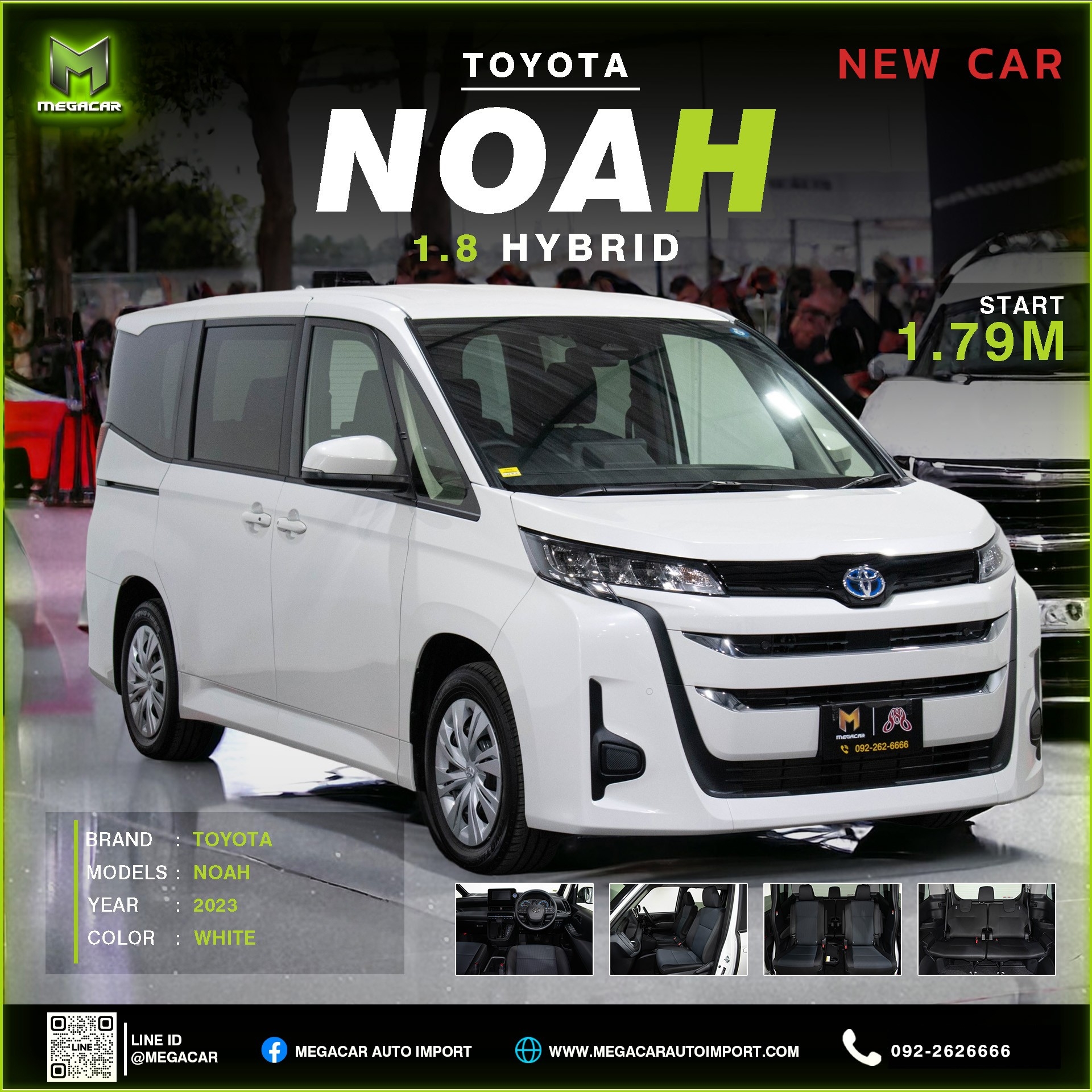 New Toyota Noah 1.8hybrid ปี2024