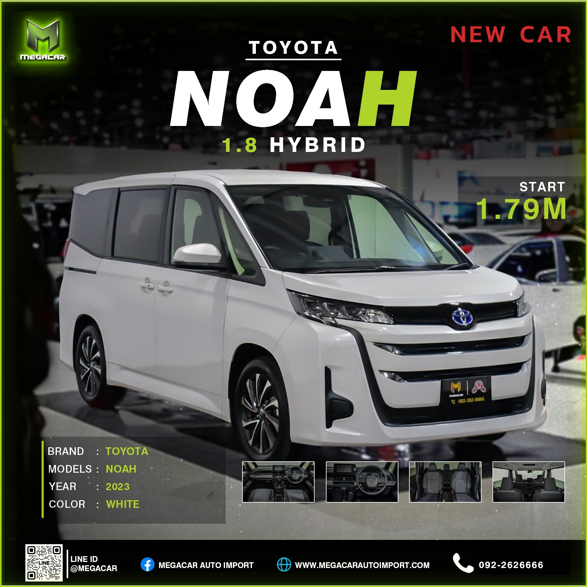New Toyota Noah 1.8hybrid ปี2024