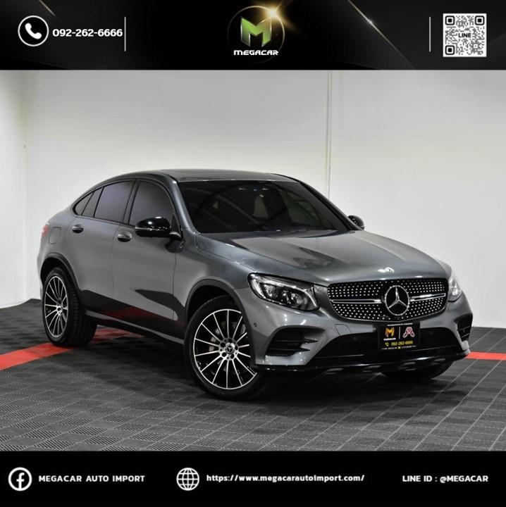 Benz Glc250 Coupe Diesel Amg ปี 2017